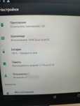 Lenovo TB 8504 F