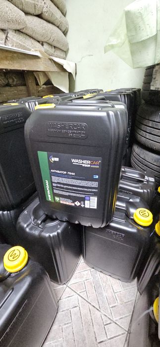 Канистра 20л , 5л