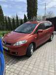 MAZDA 5 2,0b 7місць