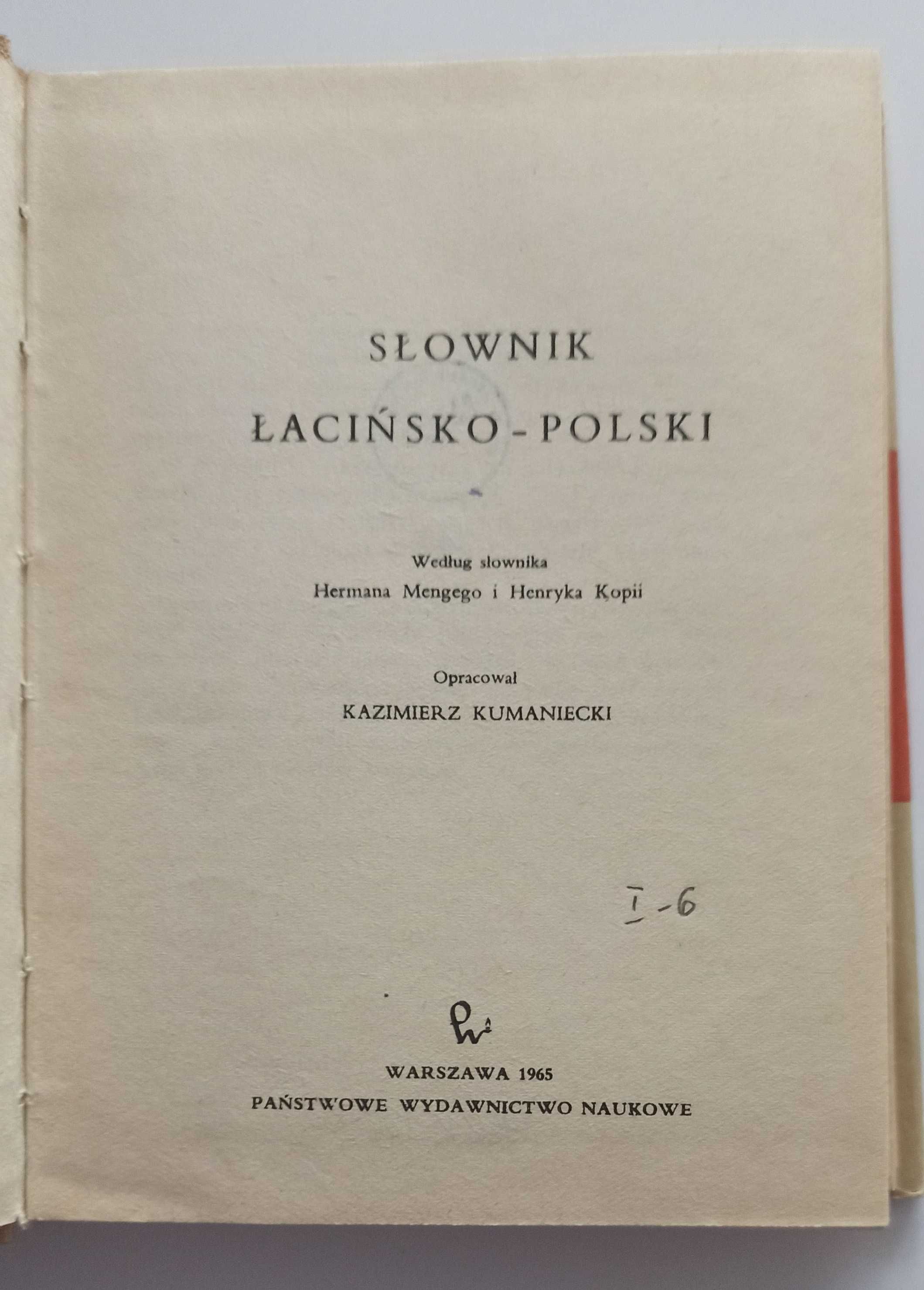 Słownik łacińsko-polski PWN 1965 - 550 stron