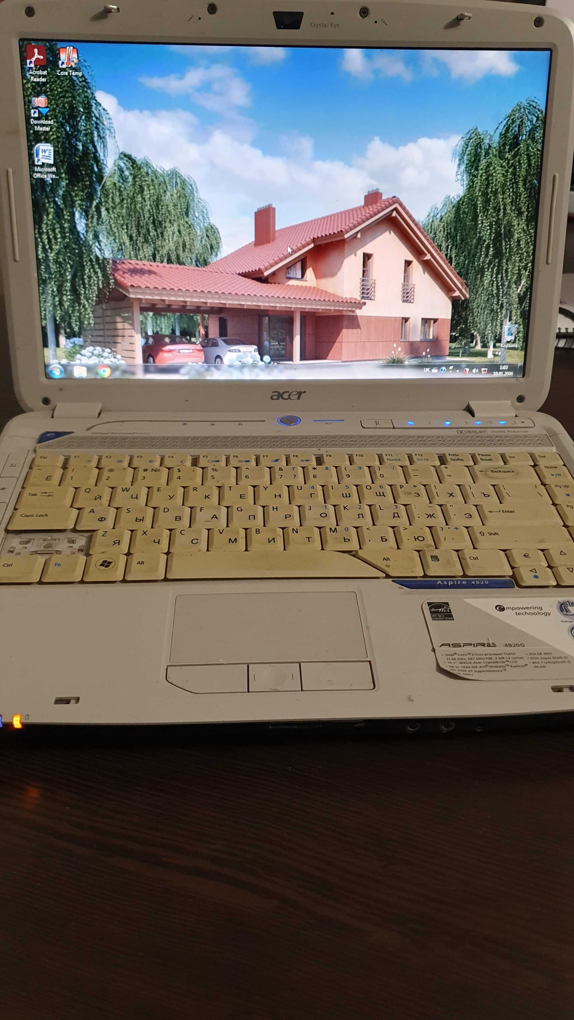 Продам компютер  Acer