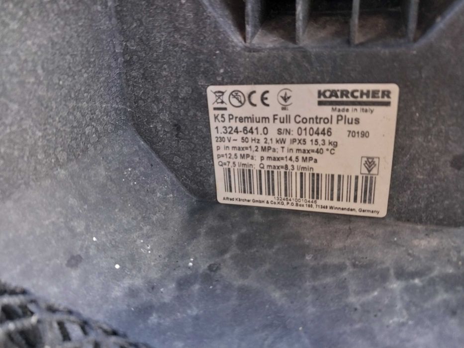 Мийка високого тиску Karcher K5 Premium Full control Plus