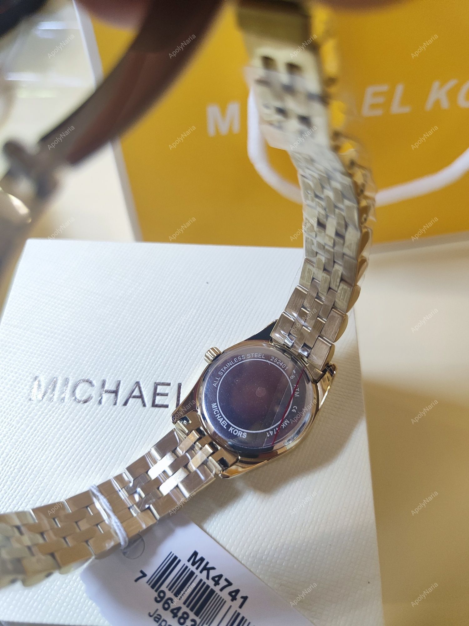 Годинник Michael Kors МК4741