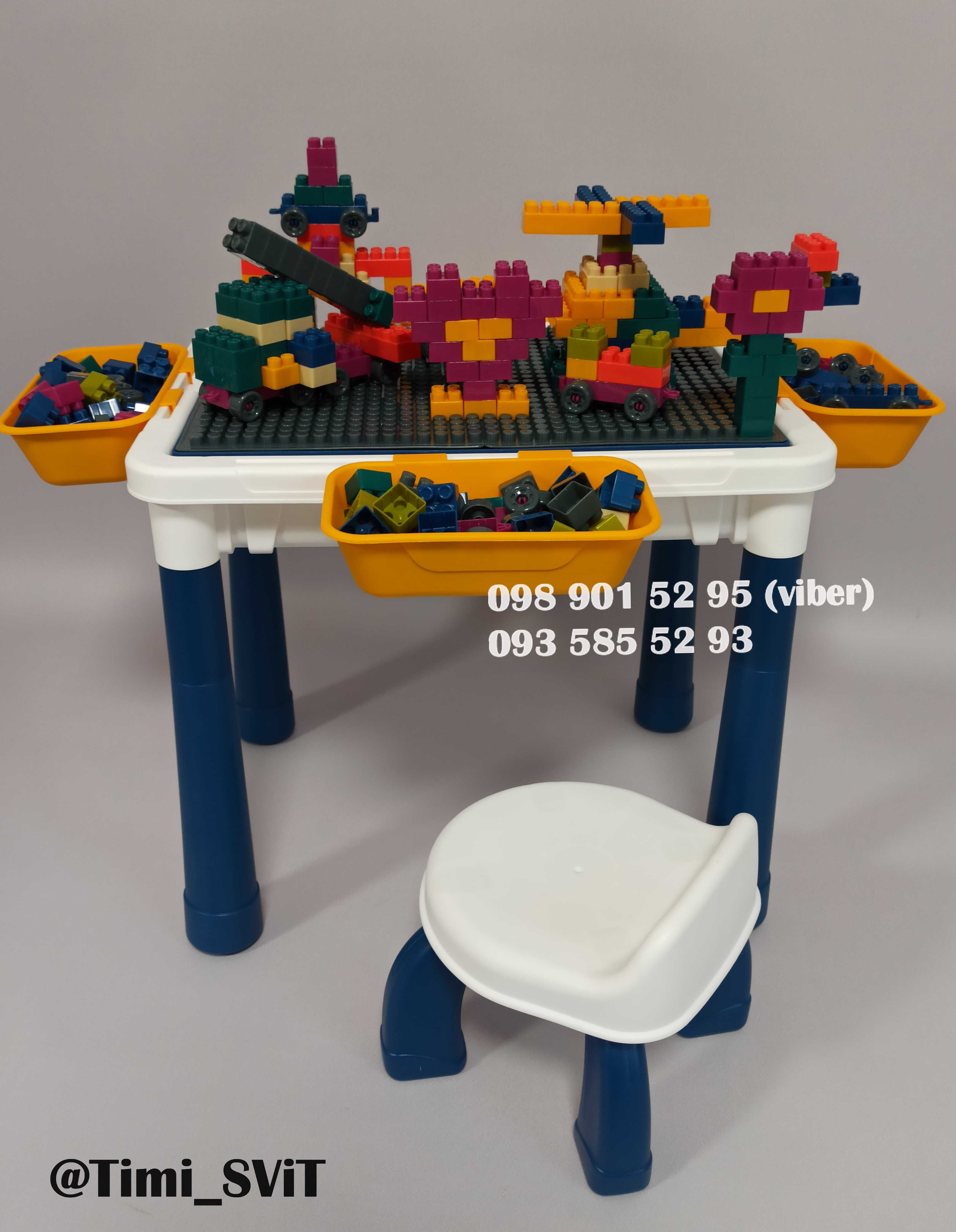 Игровой столик 6в1 с конструктором стульчик стол для рисования