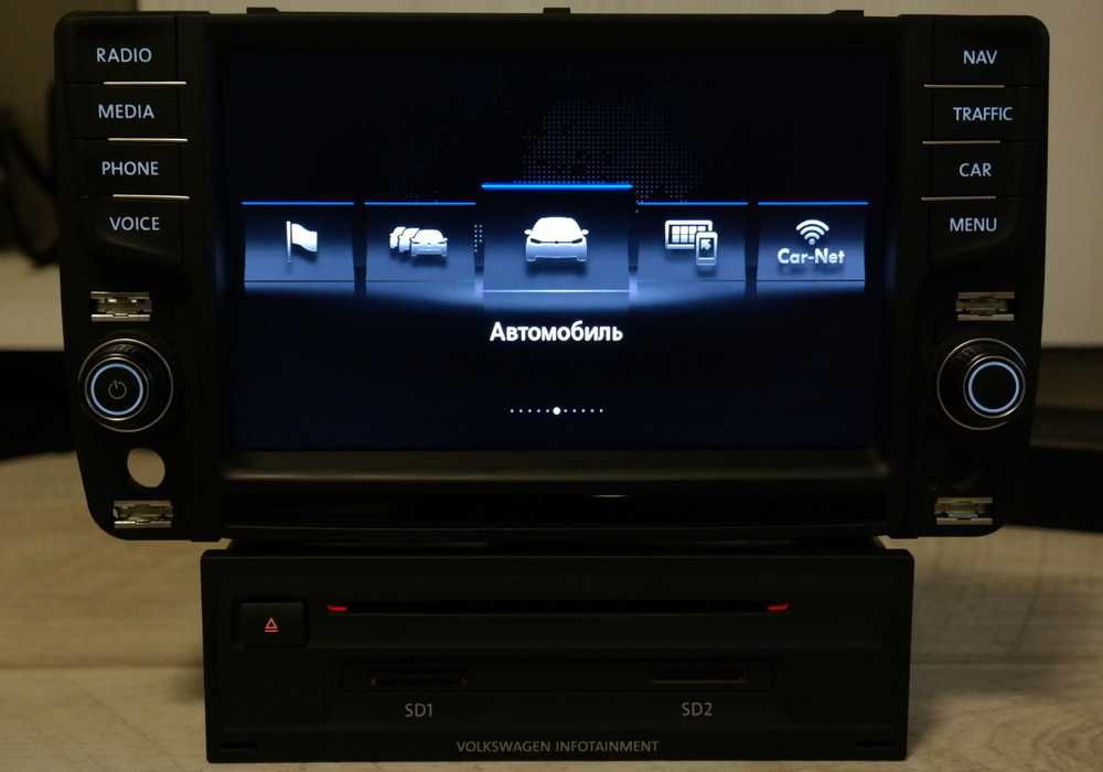 Экран 8" VW MIB2 Discover Pro Media MQB Passat B8 Golf VII 7 Tiguan II