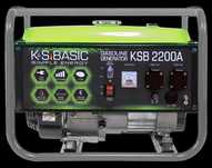 Бензиновий генератор KSB 2200A суперціна