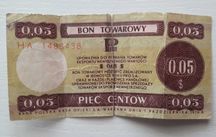 Bon towarowy 5 centów, seria HA, 1979