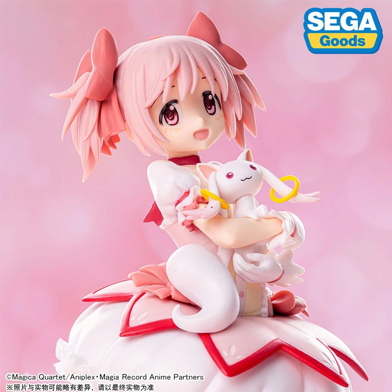 Оригінальна аніме фігурка Madoka Kaname SEGA prize