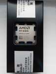 AMD Ryzen 5 8400F TRAY/OEM Socket AM5