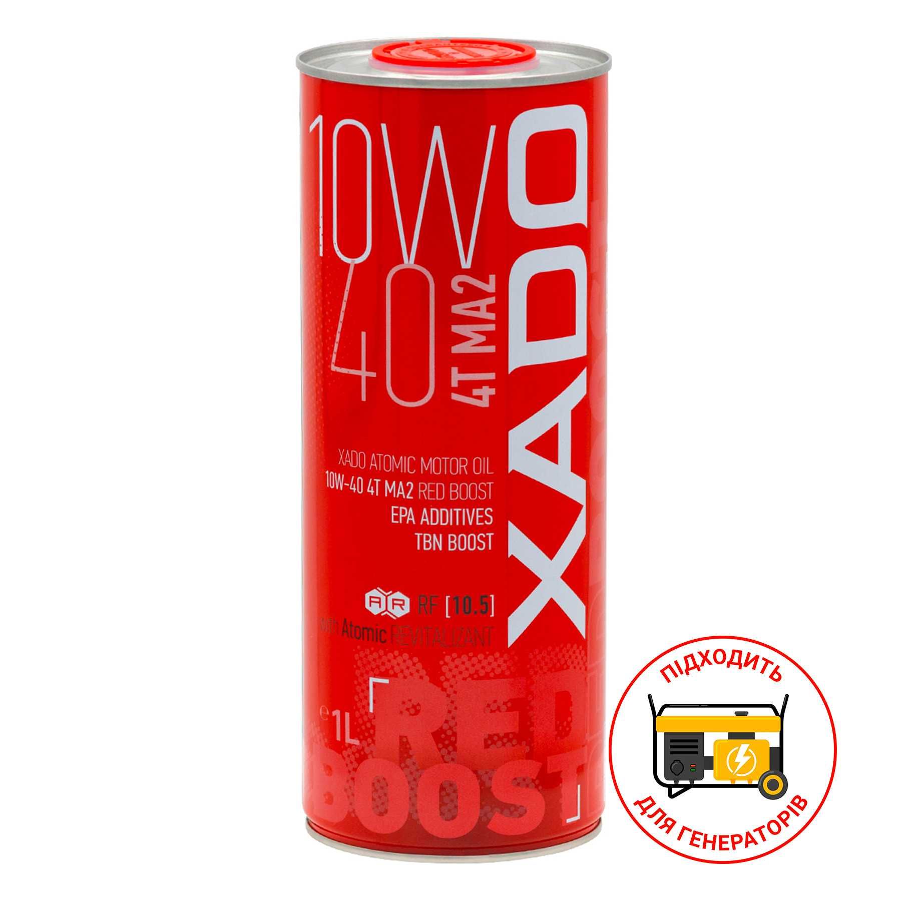 ХАДО Red Boost 10W-40 4T MA2 1л