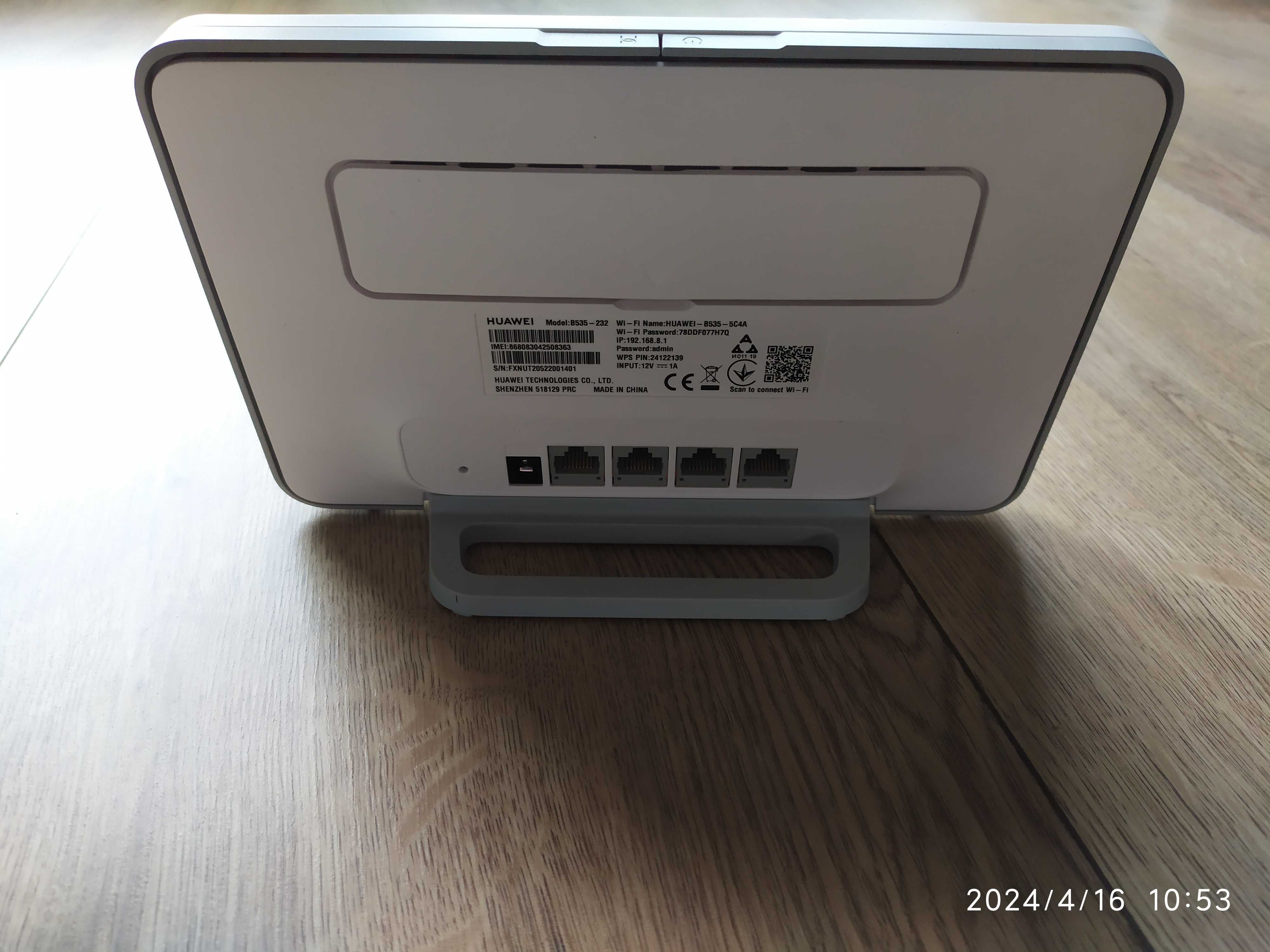 Router LTE HUAWEI B535