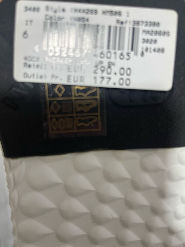 Tenis emporio armani