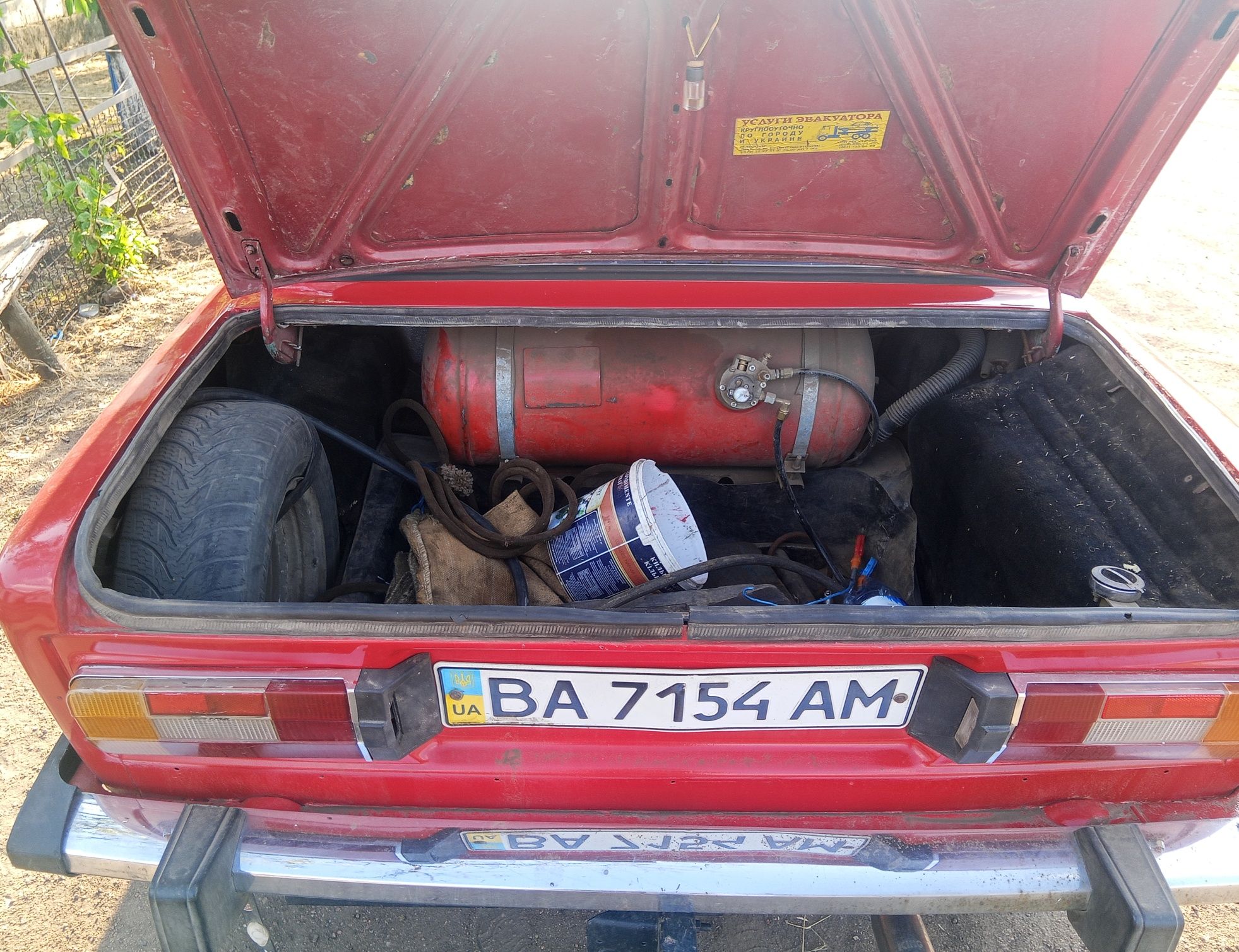 Продам автівку Ваз 2103