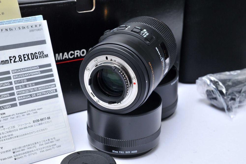 Sigma 105mm f2.8 EX DG Macro OS p/ Nikon