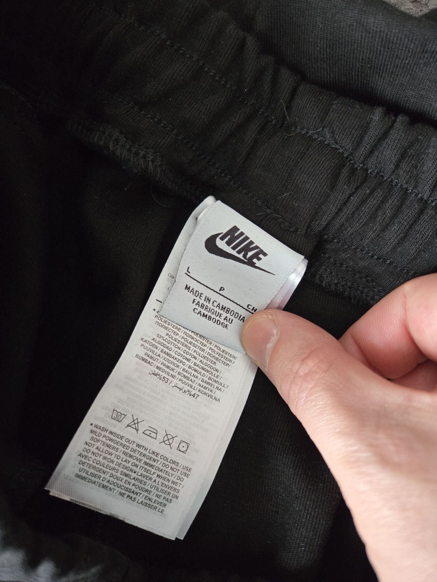 Костюм  Nike tech fleece  оригінал  розмір  XXS-L