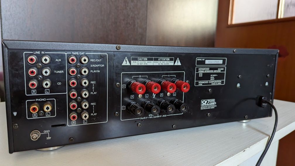 Kenwood KA-5010 wzmacniacz stereo