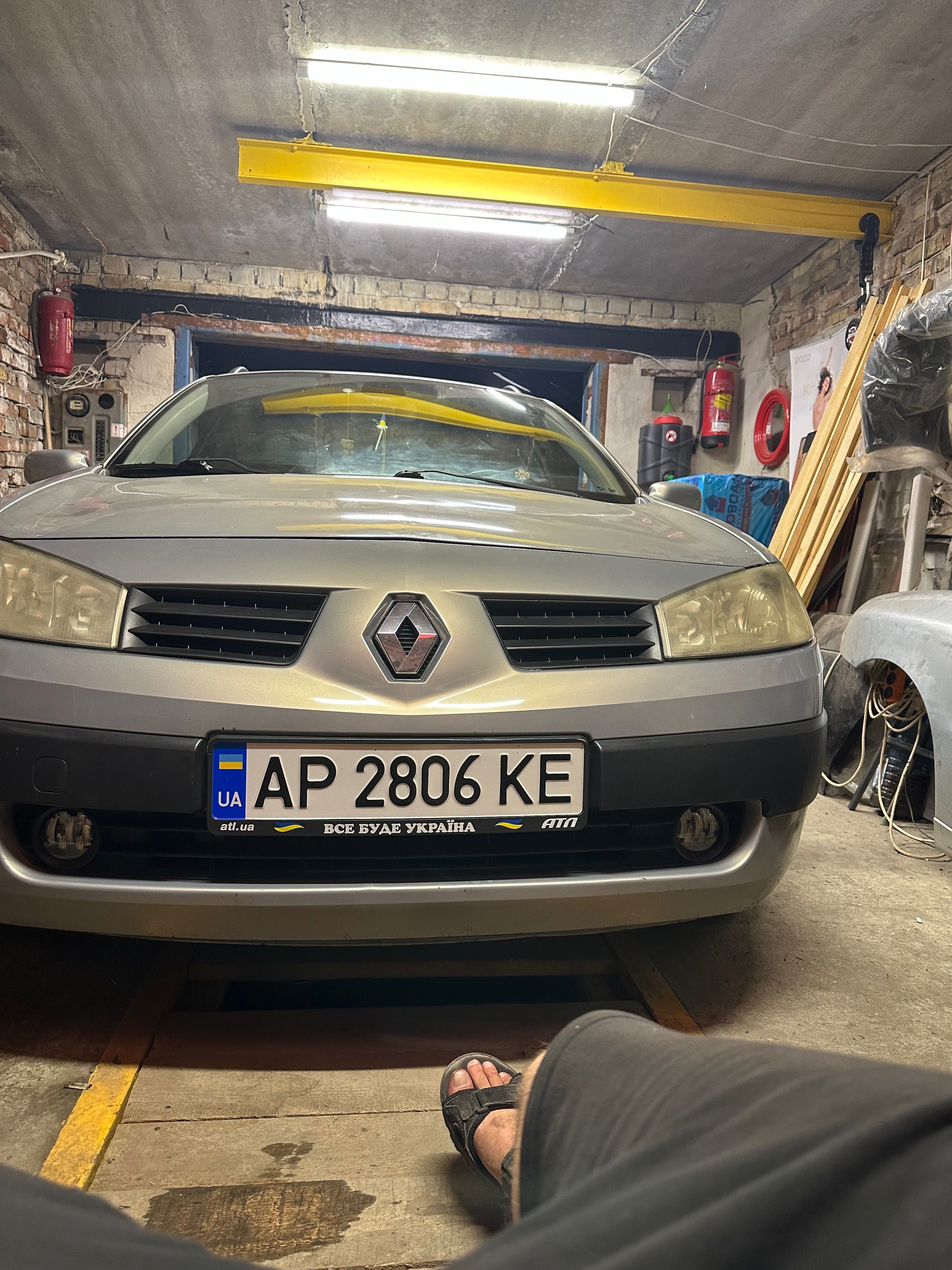 Car-Service-Garage