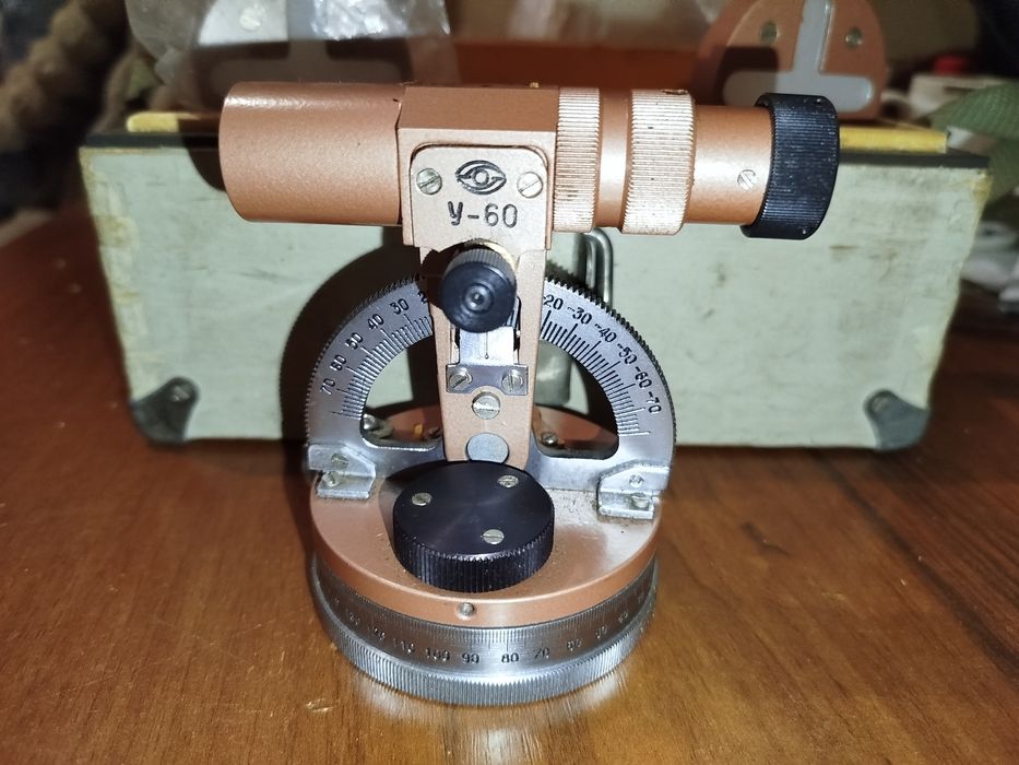 Угломер у-60 маркшейдерскй