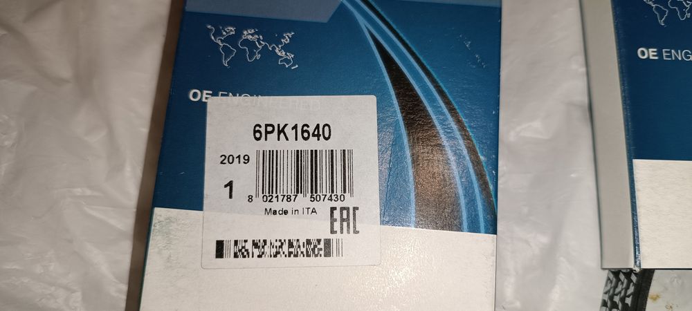 Ремни + ролики генератора и ГУР Форд Транзит 2.2 , Transit Custom