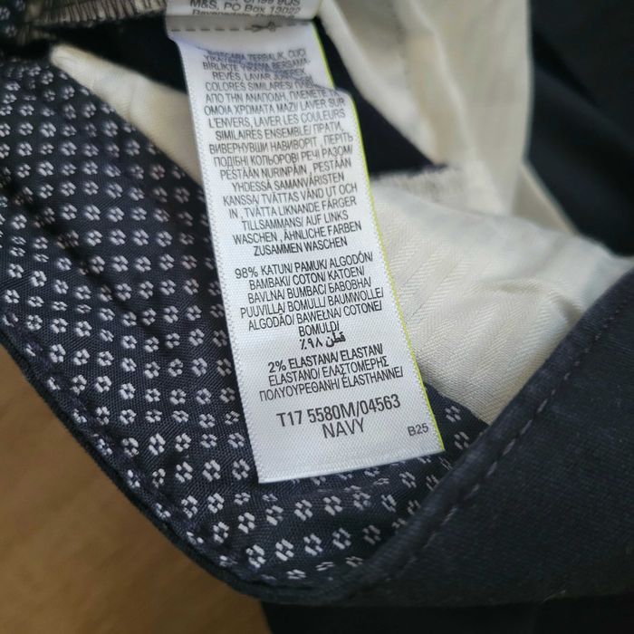 Шорты M&S размер ~ XL