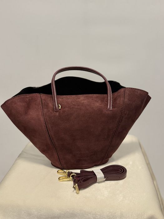 Torebka shopper muszelka skórzana zamsz Laura biaggi ala Hylak