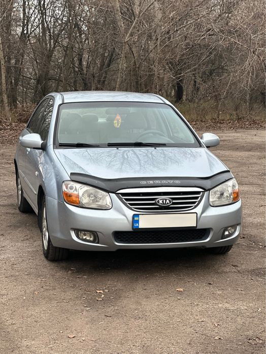 Kia Cerato EX