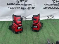 Стоп toyota land cruiser 150 19+