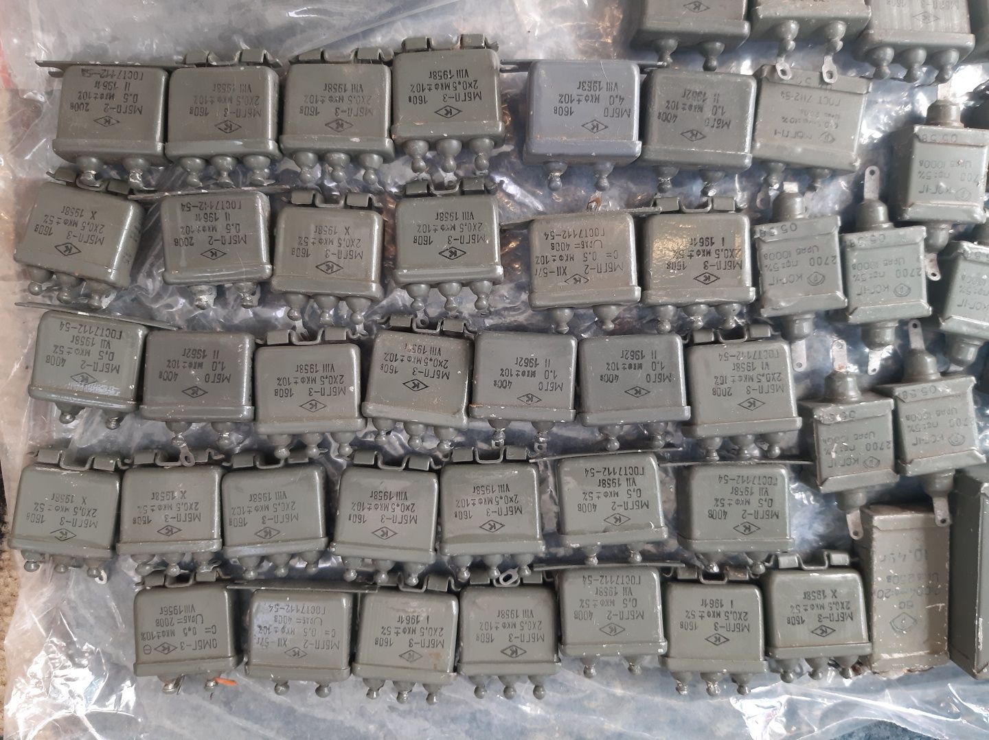 Конденсатори МБГО МБГП-3 КСГ-ІГ ОМБГ-3 КЄГ-2-ОМ  кбг-мм