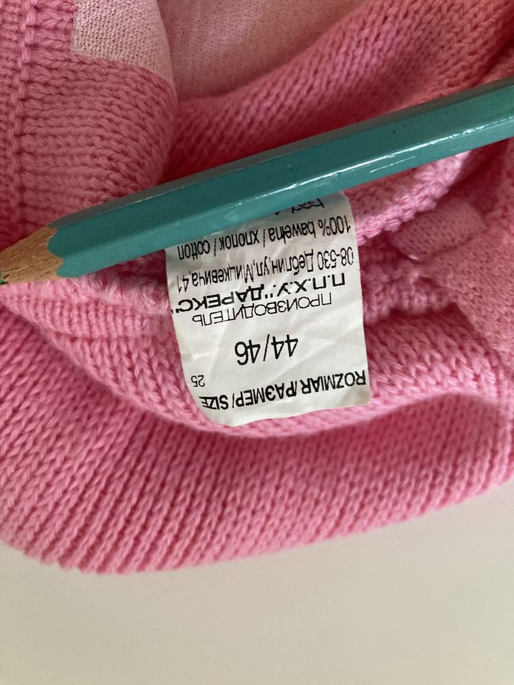Czapka wiosenno-jesienna wiązana 44/46  , polski producent