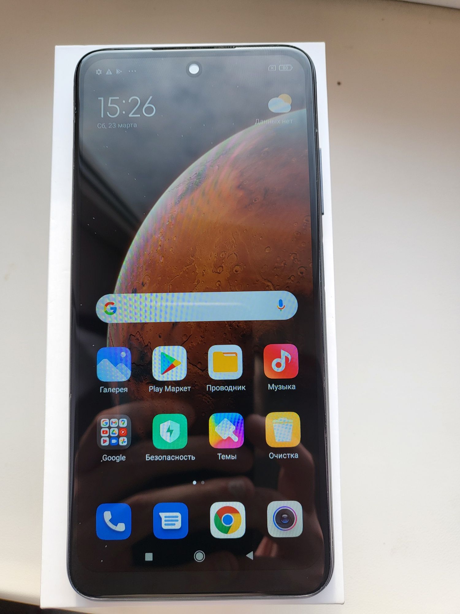 Xiaomi Redmi Note 10 5G 6/128Gb