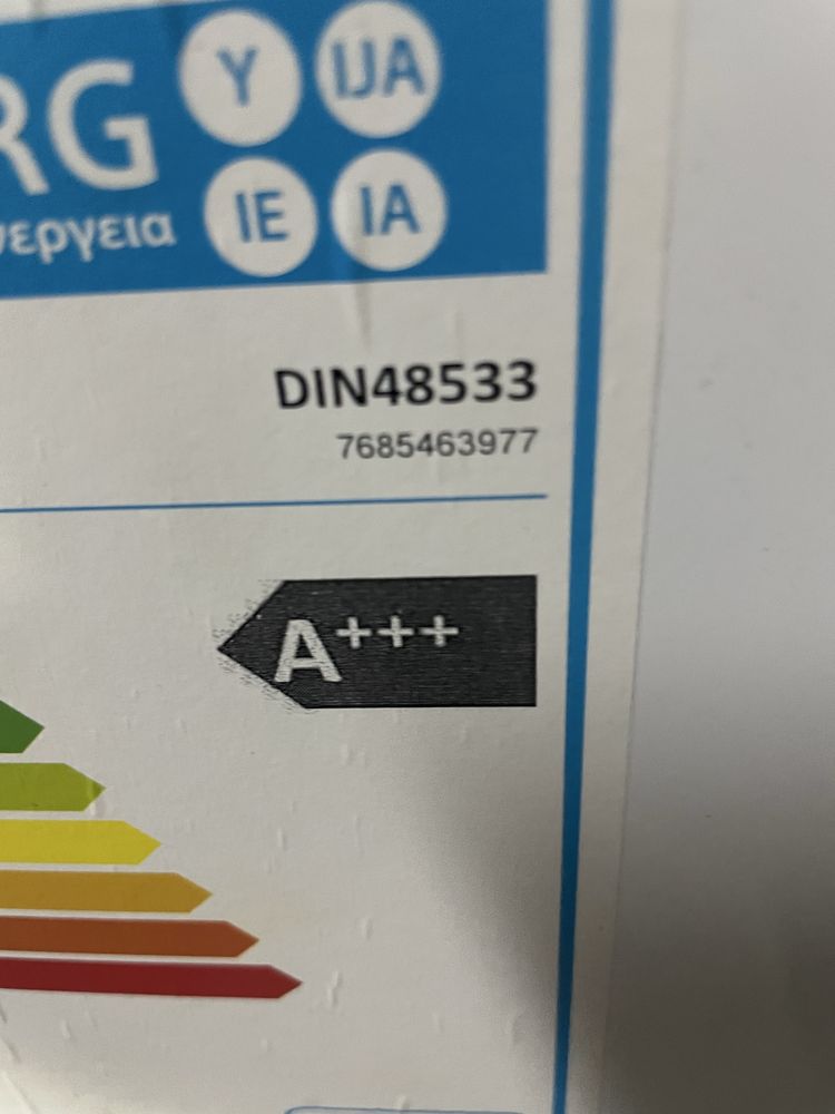 Zmywarka Beko DIN48533 pojemnik na sól