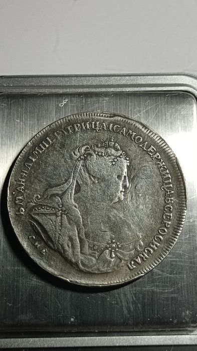 Старая монета 1 рубль 1740