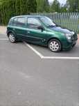 Sprzedam auto osobowe
