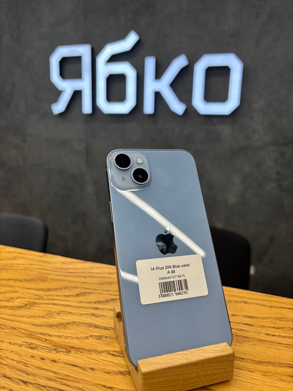 HOT SALE! USED 14 Plus 256 Blue used used