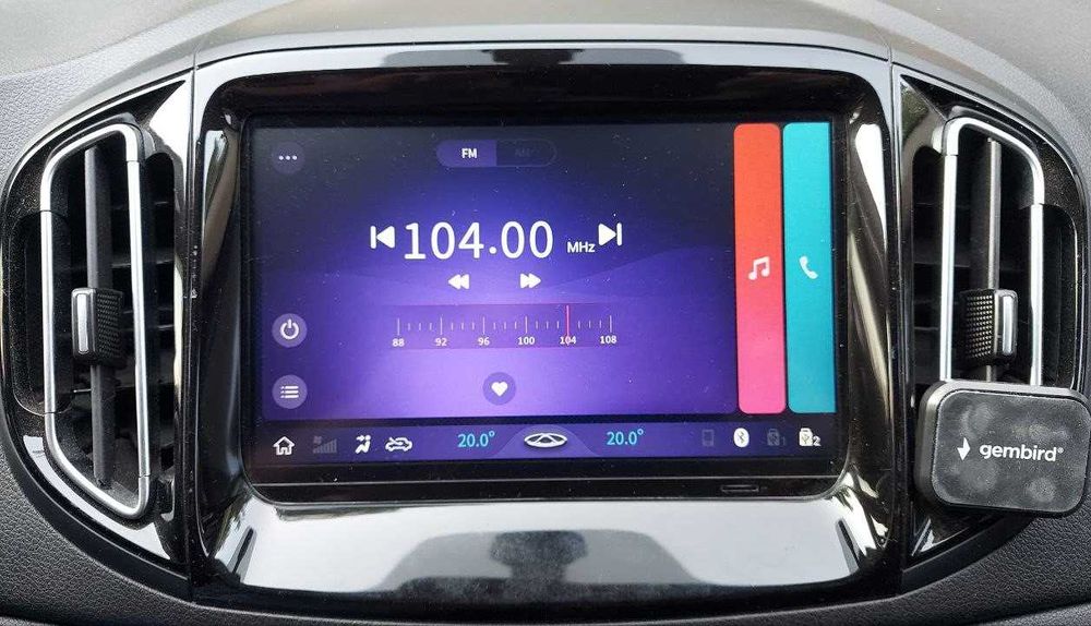 Головний пристрій Chery Tiggo 7 (2019 р.)