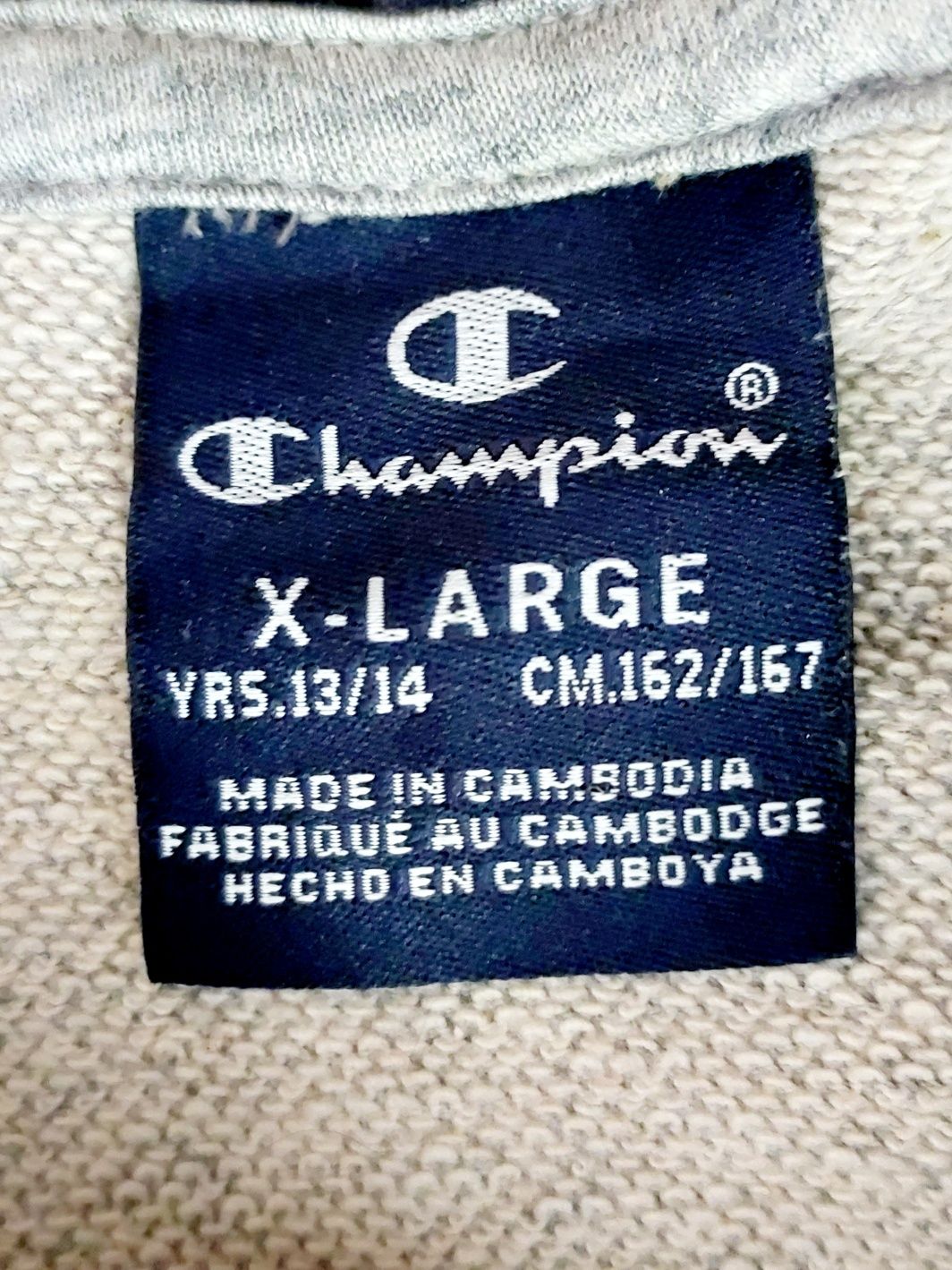 CHAMPION bluza z kapturem szara damska L