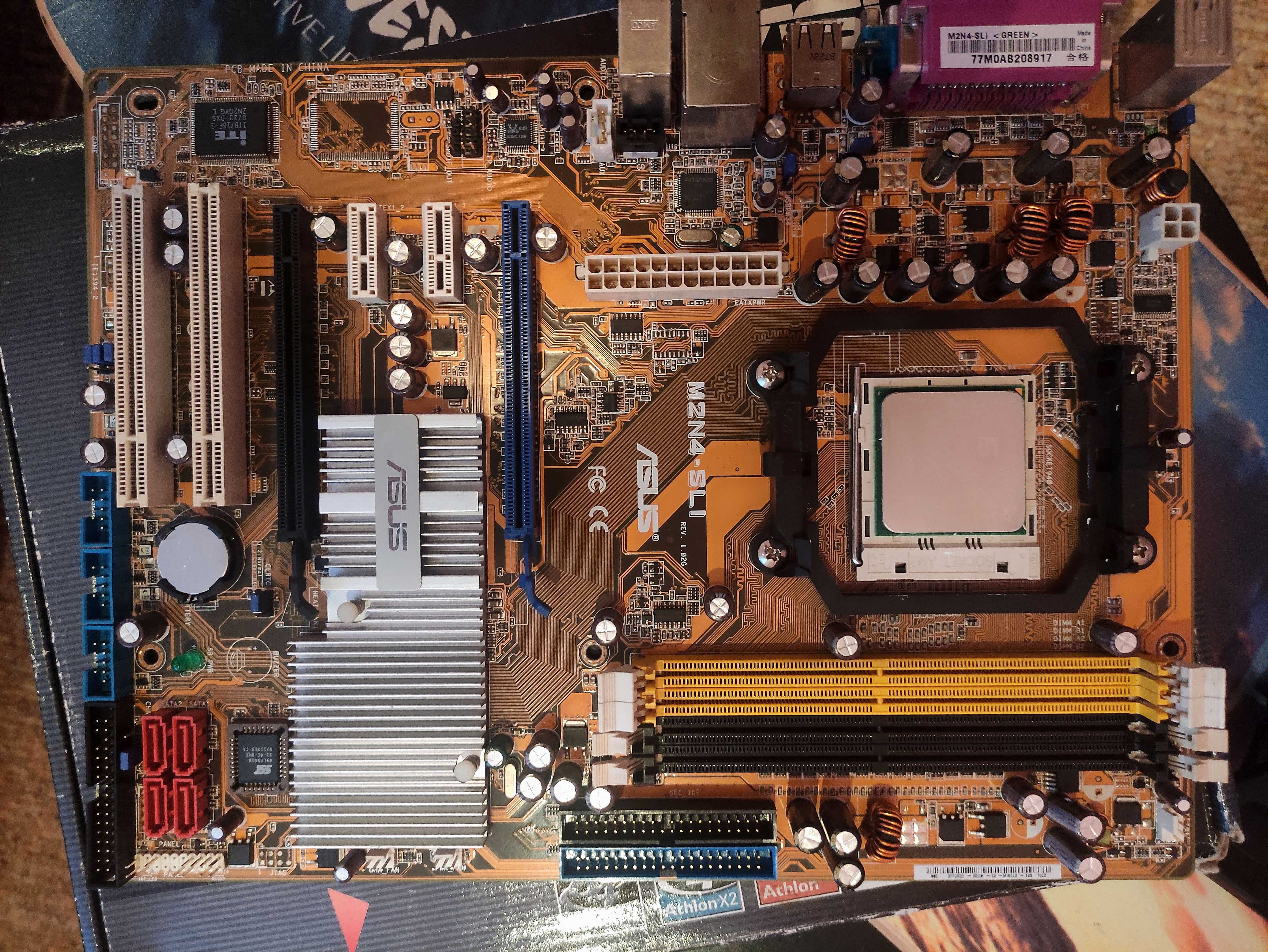 Материнская плата ASUS M2N4-SLI AM2 + Процессор Athlon 64 X2 4800+
