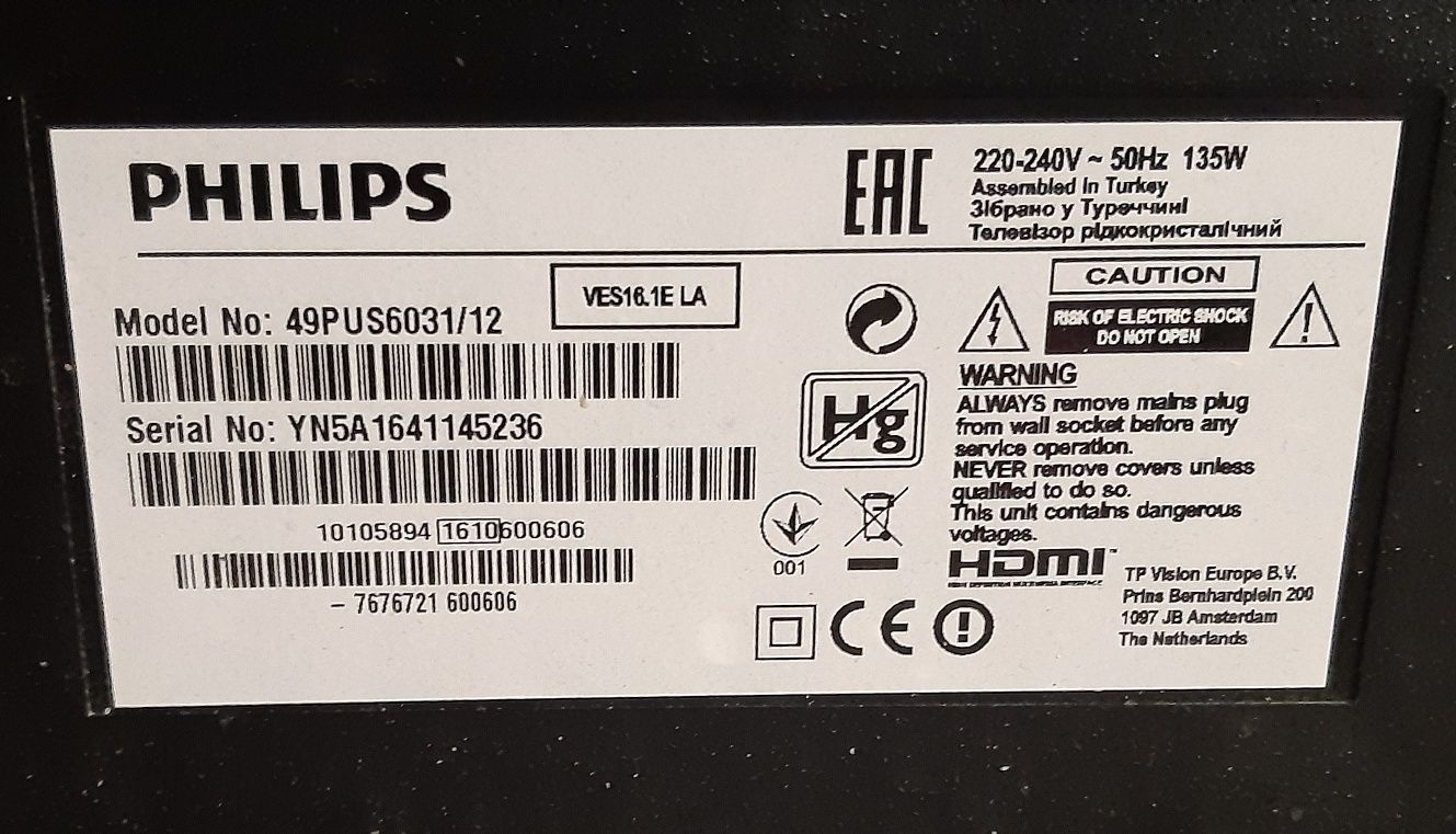 Telewizor 49" Philips