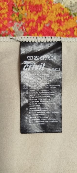 Рушник із микрофібри CRIVIT.