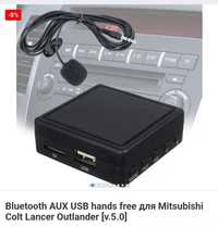 Блок  USB /AUX для  mitsubishi outlander xl