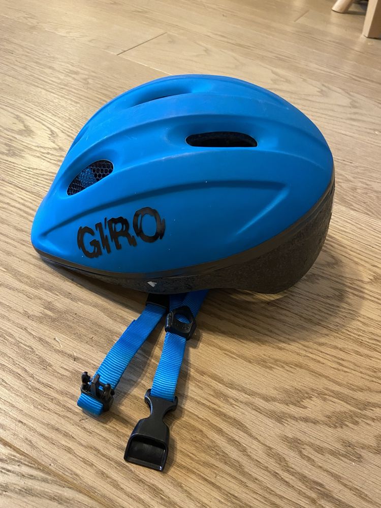 Giro dziecięcy kask rowerowy XS 48-52cm