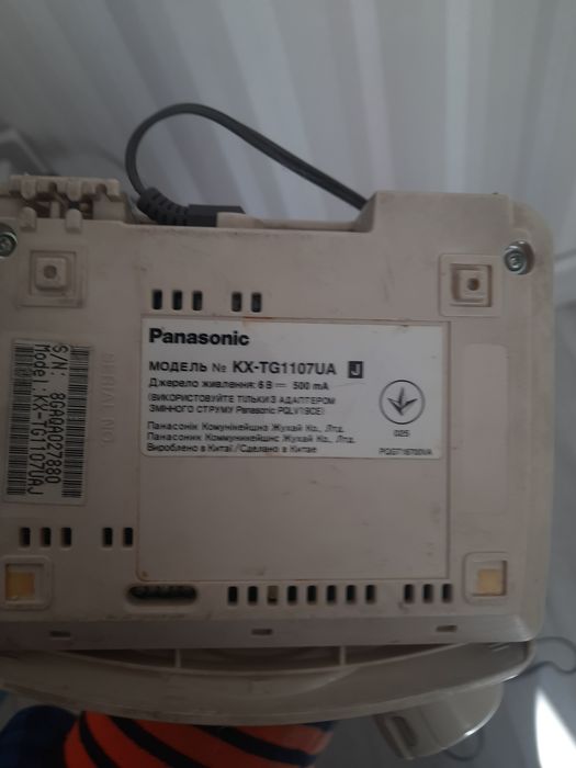 Радіотелефон Panasonic KX-TGA110UA