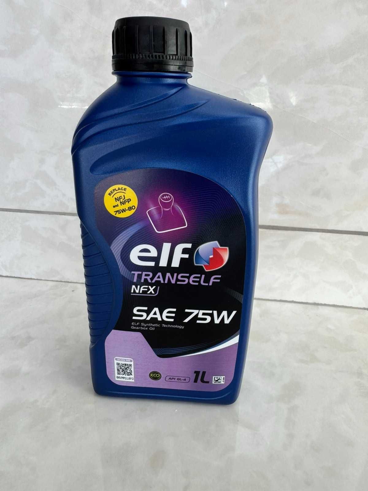 Продам масло ELF 75W