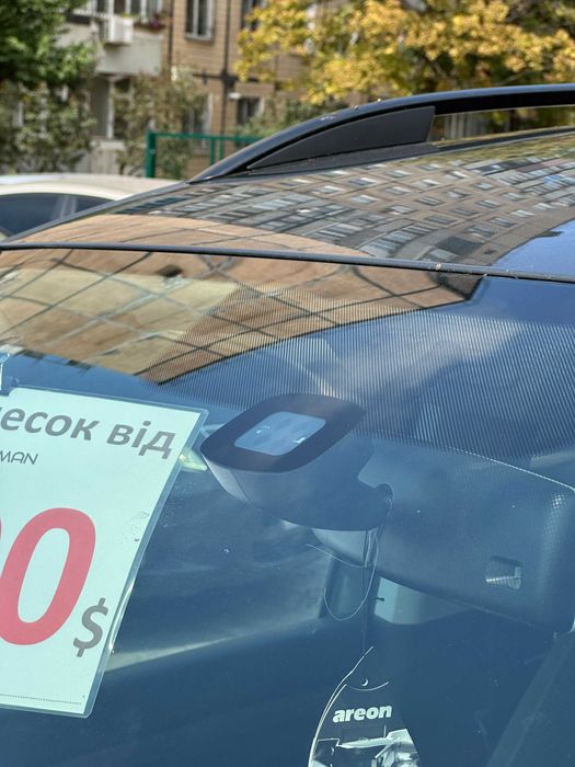 Продам Volkswagen Touran  2013 рік можлива розстрочка,кредит,обмін!