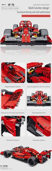 Конструктор машина Гонка Формула 1 Formula 1200 деталей