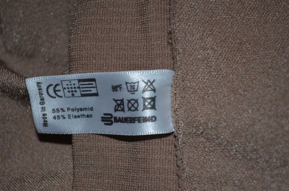 Колготки компресійні 2 клас VenoTrain look, Bauerfeind, Німеччина, р.М