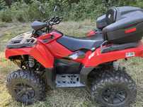 Quad Arctic Cat Alterra 700 | 2017 | Bardzo dobry stan