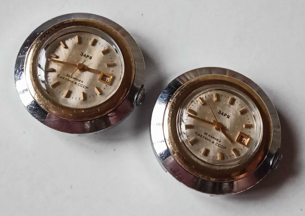 Часы механические ЗАРЯ Сатурн 30 камней СССР автоподзавод