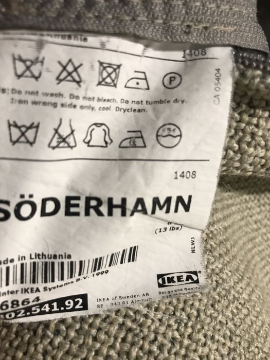 Ikea чехол сёдерхамн  söderhamn, светло-бежевый