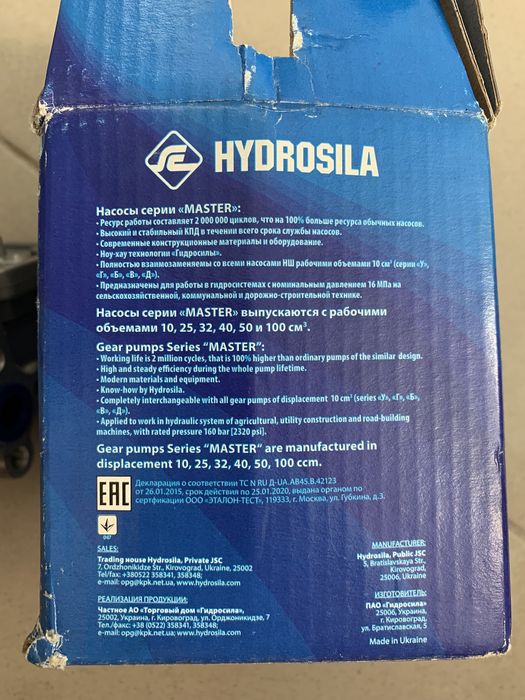 Запчастини